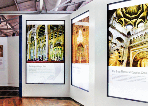 Discover Museum of Islamic Art: Half-Day Private Tour